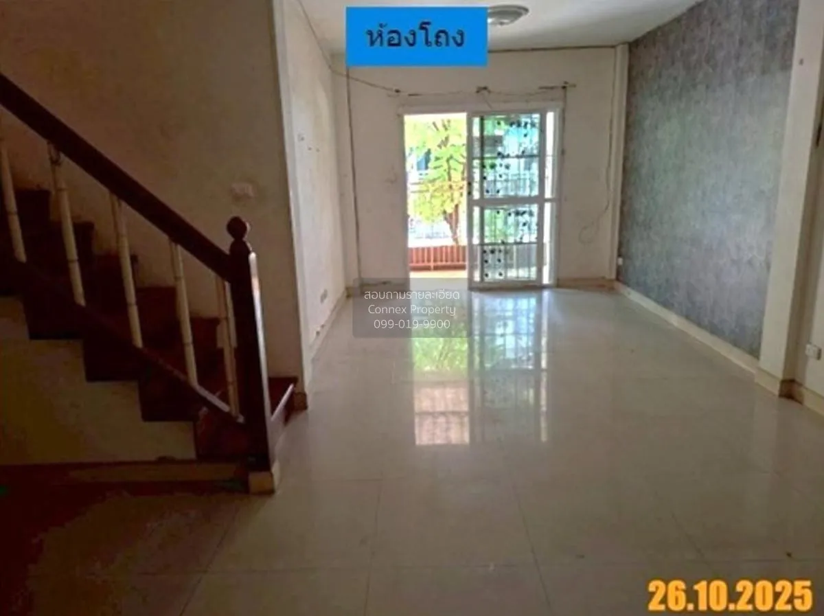 ขายทาวน์เฮ้าส์/ทาวน์โฮม  ไลโอ เพชรเกษม 77 หนองแขม เขต ภาษีเจริญ ก