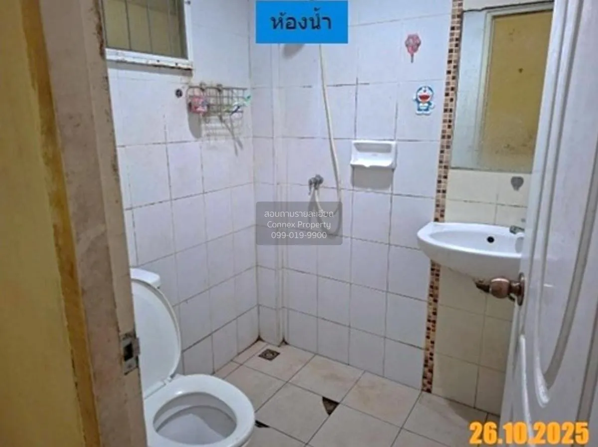 ขายทาวน์เฮ้าส์/ทาวน์โฮม  ไลโอ เพชรเกษม 77 หนองแขม เขต ภาษีเจริญ ก