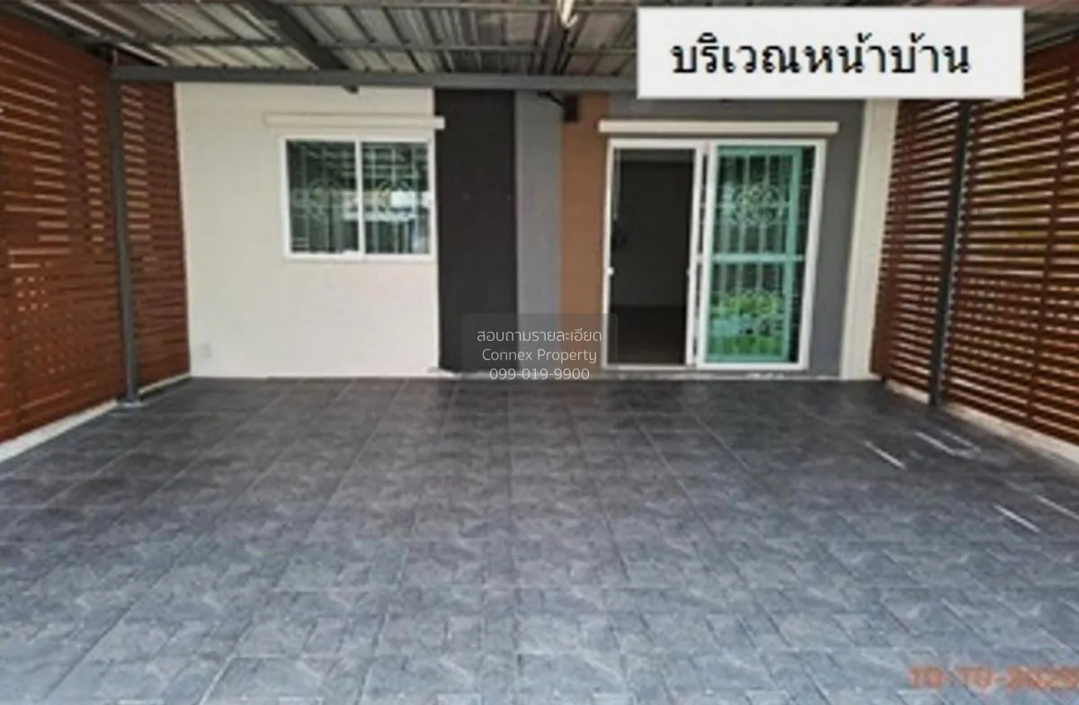 ขายทาวน์เฮ้าส์/ทาวน์โฮม  ไลโอ บลิสซ์ เพชรเกษม 81 สวนหลวง กระทุ่มแ 3