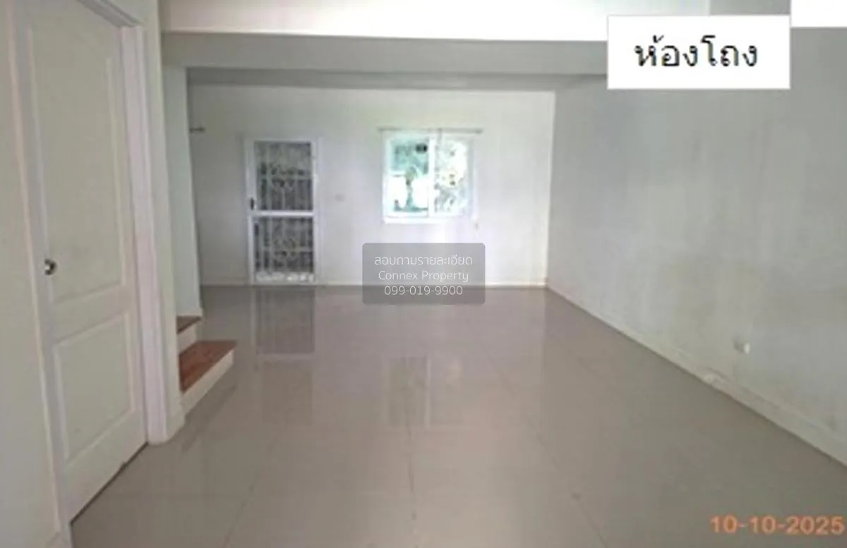 ขายทาวน์เฮ้าส์/ทาวน์โฮม  ไลโอ บลิสซ์ เพชรเกษม 81 สวนหลวง กระทุ่มแ