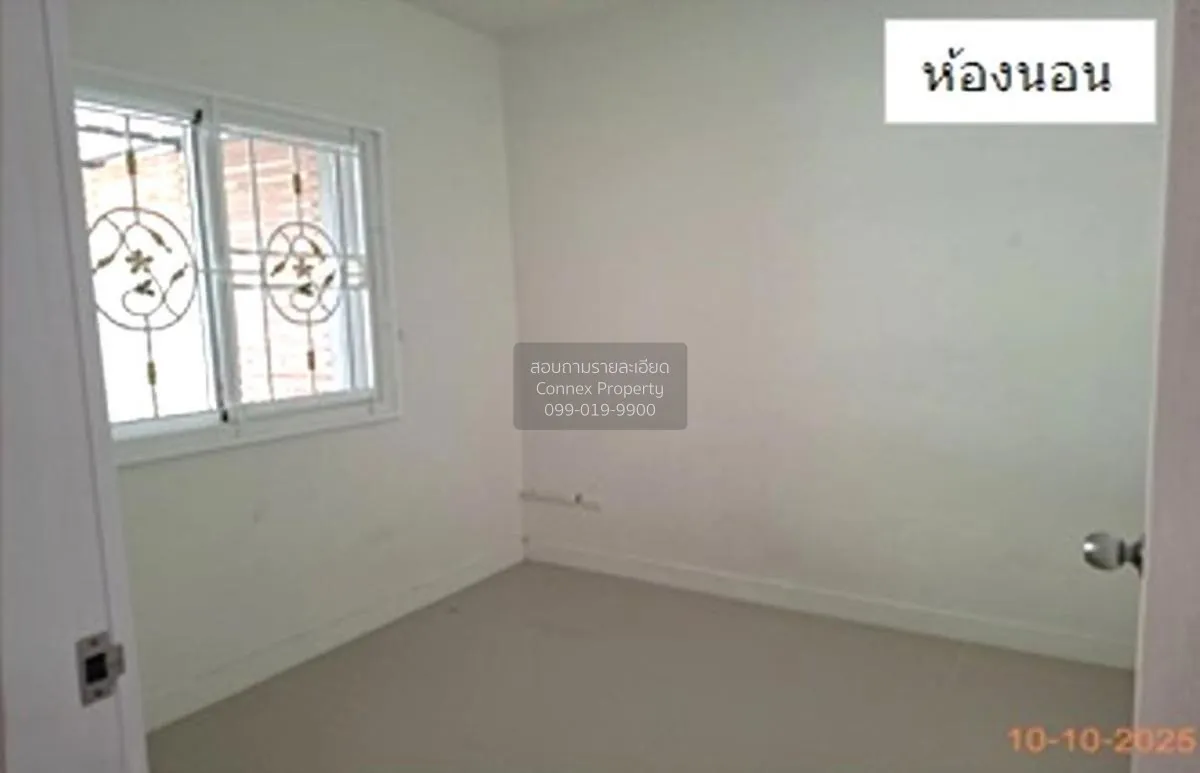 ขายทาวน์เฮ้าส์/ทาวน์โฮม  ไลโอ บลิสซ์ เพชรเกษม 81 สวนหลวง กระทุ่มแ