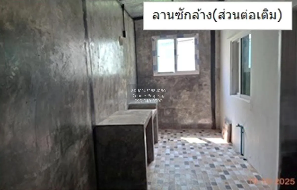 ขายทาวน์เฮ้าส์/ทาวน์โฮม  ไลโอ บลิสซ์ เพชรเกษม 81 สวนหลวง กระทุ่มแ