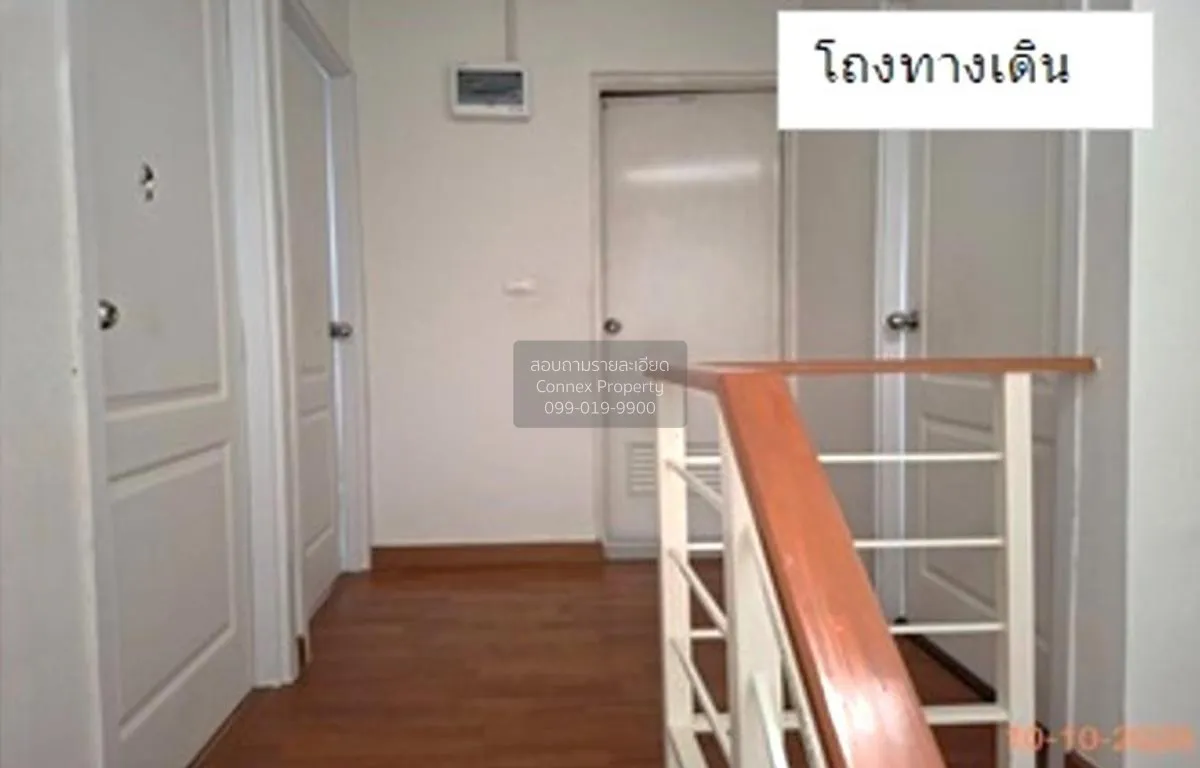 ขายทาวน์เฮ้าส์/ทาวน์โฮม  ไลโอ บลิสซ์ เพชรเกษม 81 สวนหลวง กระทุ่มแ