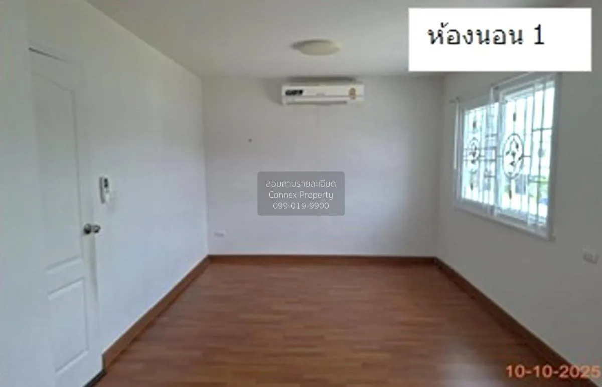 ขายทาวน์เฮ้าส์/ทาวน์โฮม  ไลโอ บลิสซ์ เพชรเกษม 81 สวนหลวง กระทุ่มแ