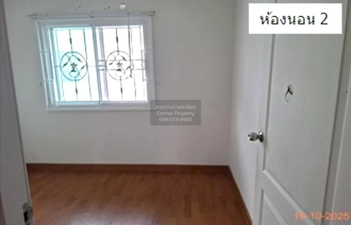 ขายทาวน์เฮ้าส์/ทาวน์โฮม  ไลโอ บลิสซ์ เพชรเกษม 81 สวนหลวง กระทุ่มแ