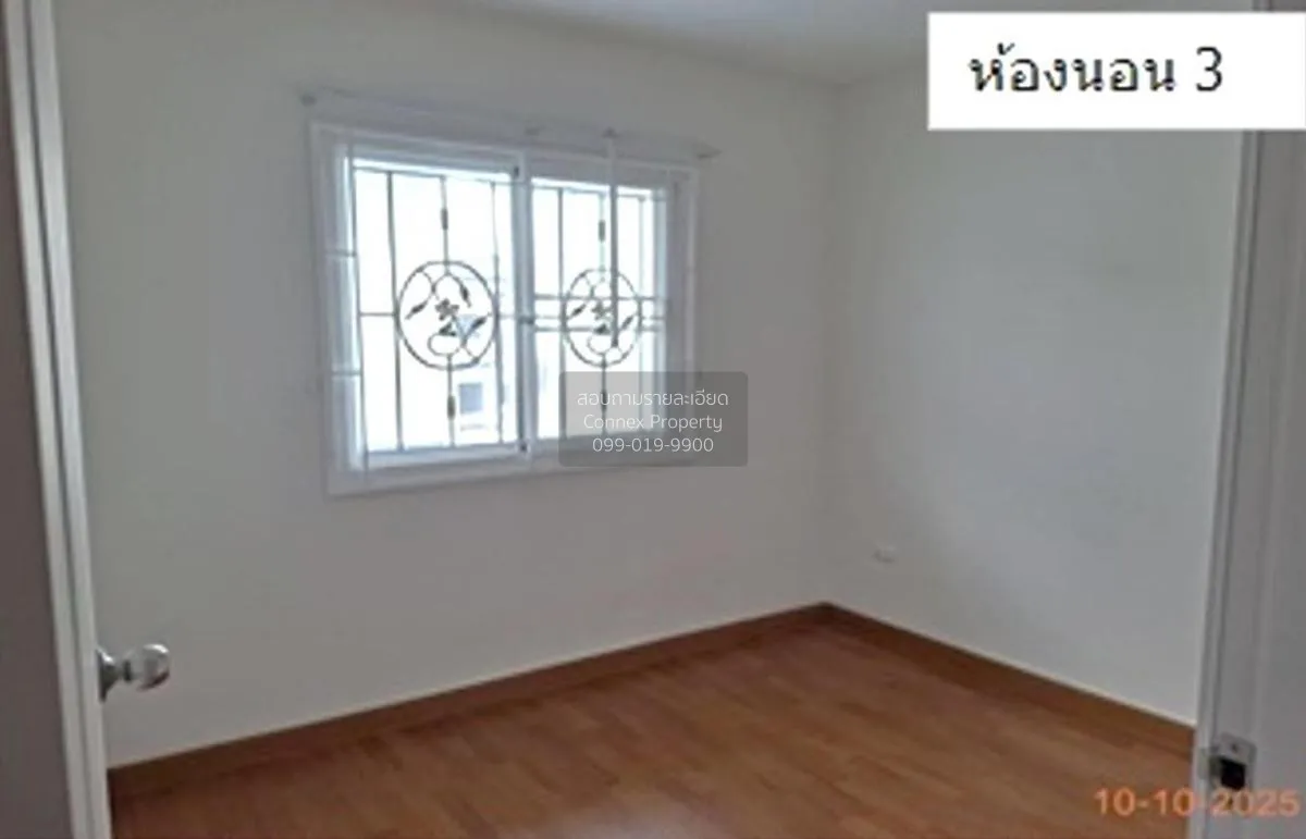 ขายทาวน์เฮ้าส์/ทาวน์โฮม  ไลโอ บลิสซ์ เพชรเกษม 81 สวนหลวง กระทุ่มแ