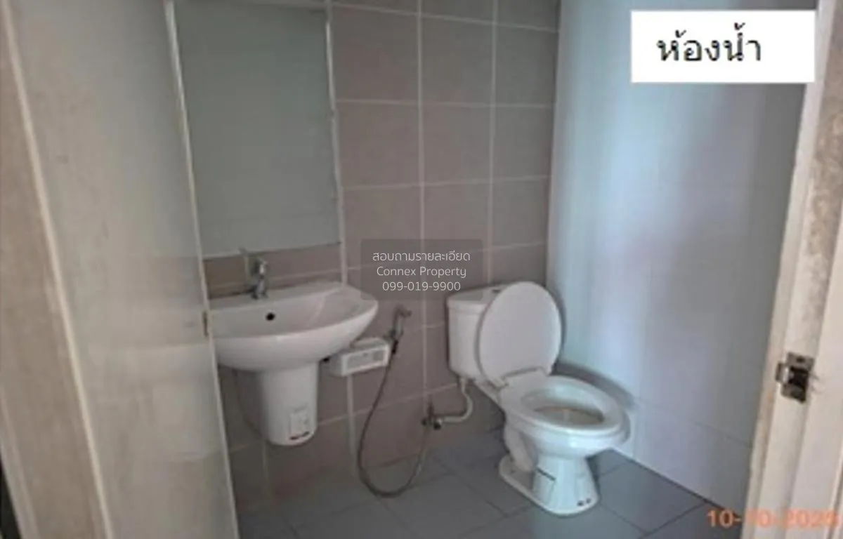 ขายทาวน์เฮ้าส์/ทาวน์โฮม  ไลโอ บลิสซ์ เพชรเกษม 81 สวนหลวง กระทุ่มแ