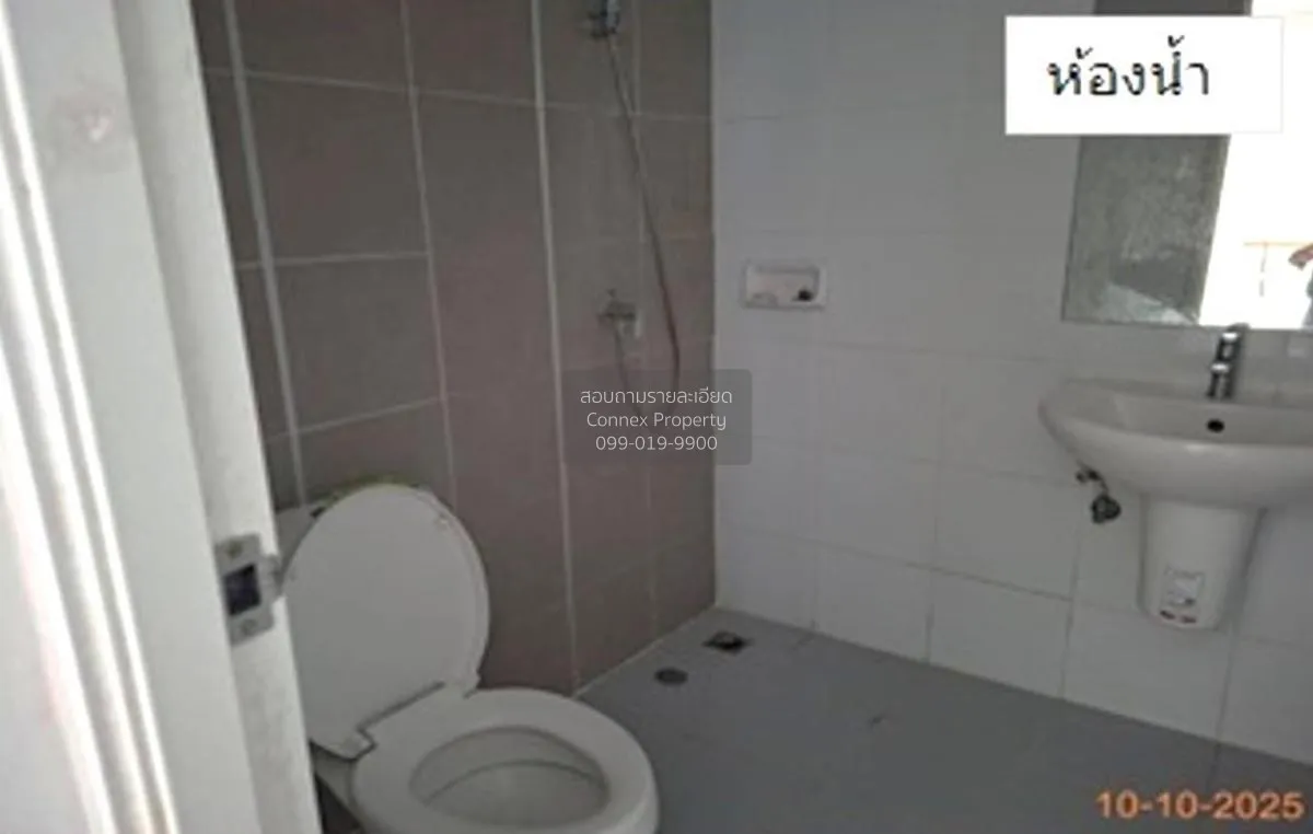 ขายทาวน์เฮ้าส์/ทาวน์โฮม  ไลโอ บลิสซ์ เพชรเกษม 81 สวนหลวง กระทุ่มแ