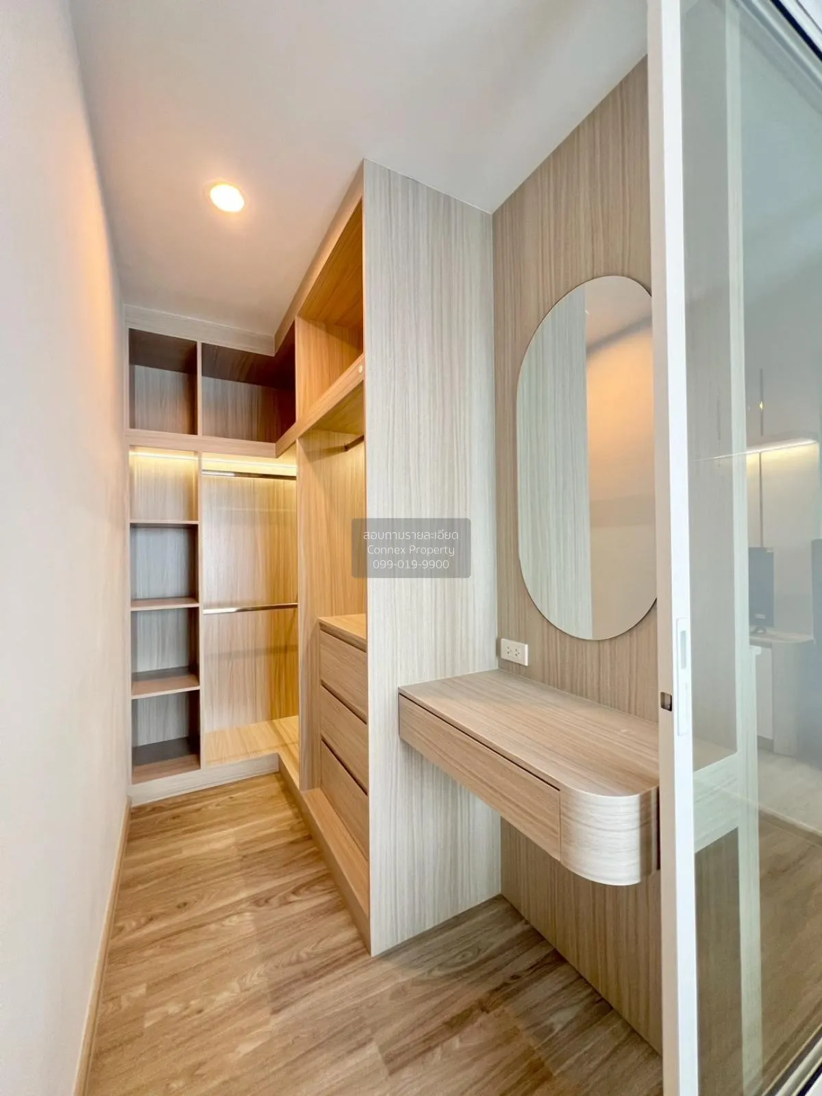 เช่าคอนโด  รีเจ้นท์ โฮม บางนา (โครงการใหม่) บางนา เขต บางนา กรุงเ