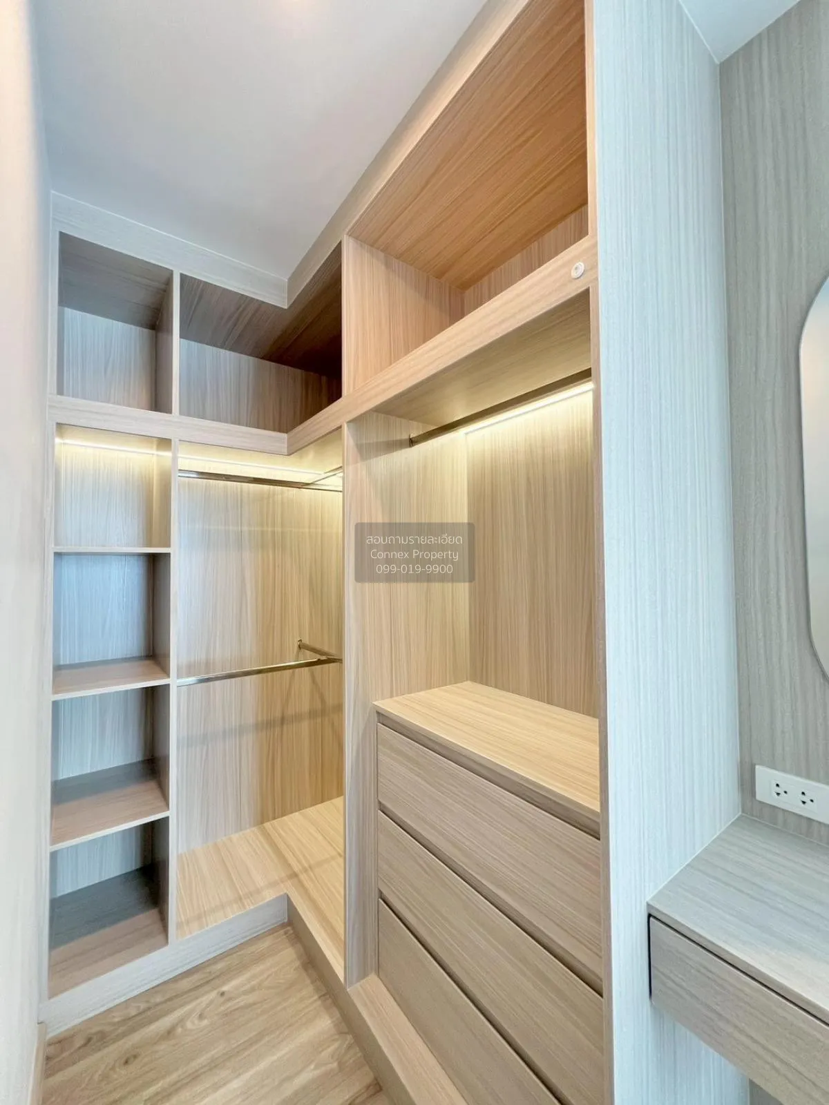 เช่าคอนโด  รีเจ้นท์ โฮม บางนา (โครงการใหม่) บางนา เขต บางนา กรุงเ