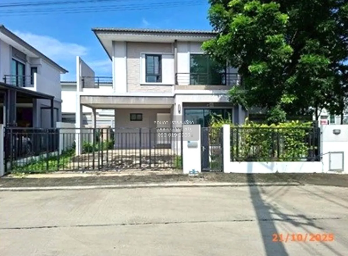 For Sale House , Natura Trend Srinakarin , Bang Mueang , Mueang S 1