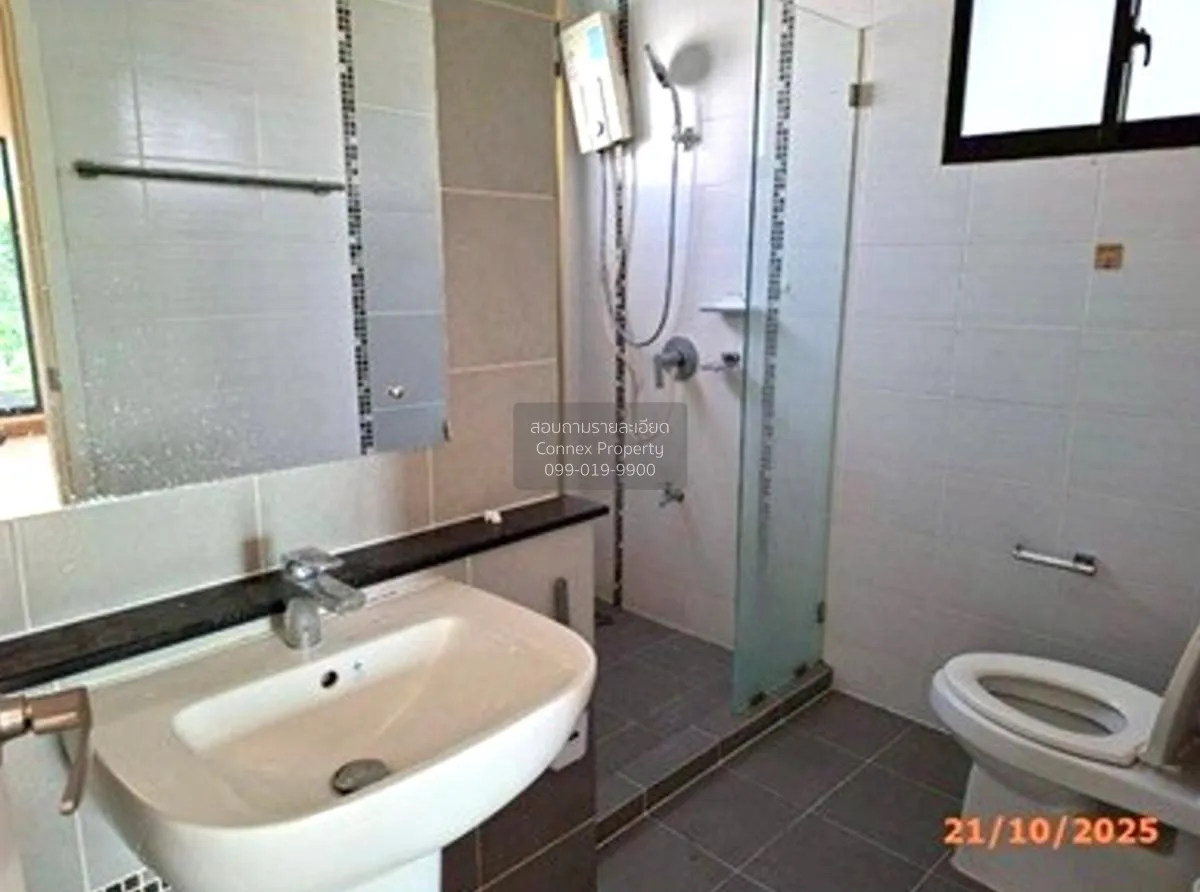 For Sale House , Natura Trend Srinakarin , Bang Mueang , Mueang S