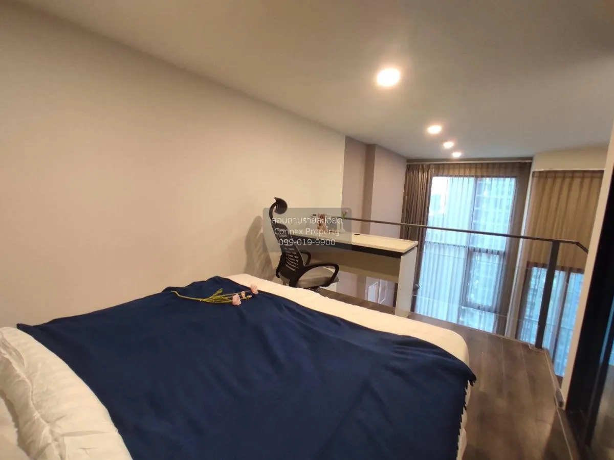 เช่าคอนโด  ไนท์บริดจ์ สเปซ พระราม 9 ดูเพล็กซ์ MRT-พระราม 9 ดินแดง