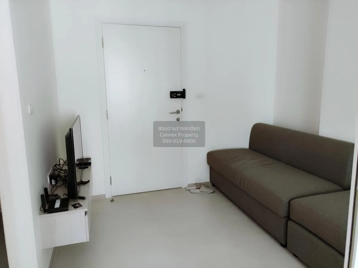 For Rent Condo , Aspire Erawan , BTS-Chang Erawan , Bang Duan , D 1