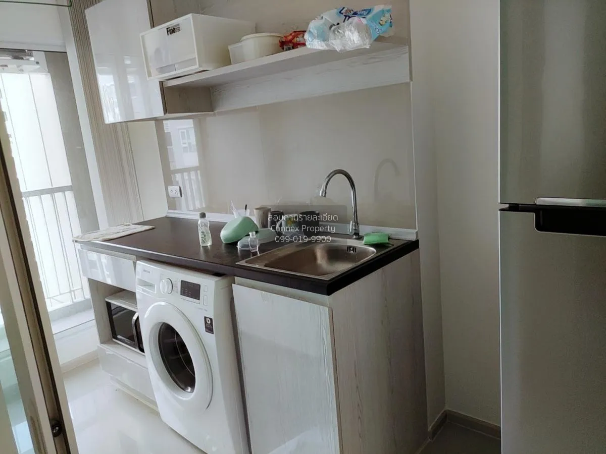For Rent Condo , Aspire Erawan , BTS-Chang Erawan , Bang Duan , D 4