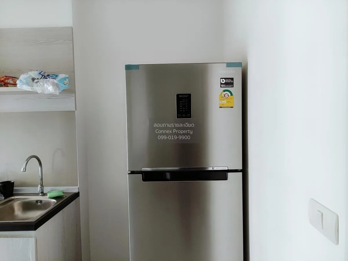 For Rent Condo , Aspire Erawan , BTS-Chang Erawan , Bang Duan , D