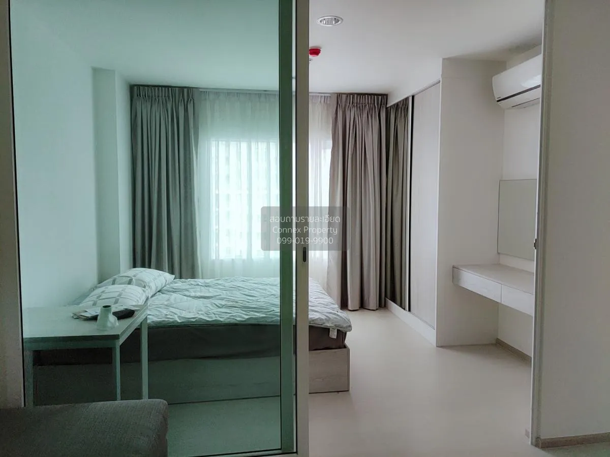 For Rent Condo , Aspire Erawan , BTS-Chang Erawan , Bang Duan , D