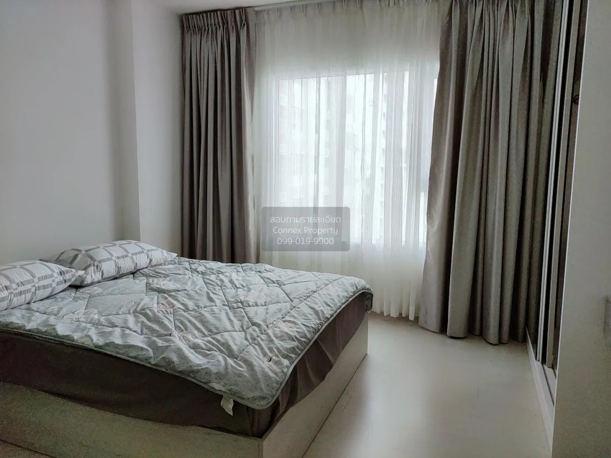 For Rent Condo , Aspire Erawan , BTS-Chang Erawan , Bang Duan , D