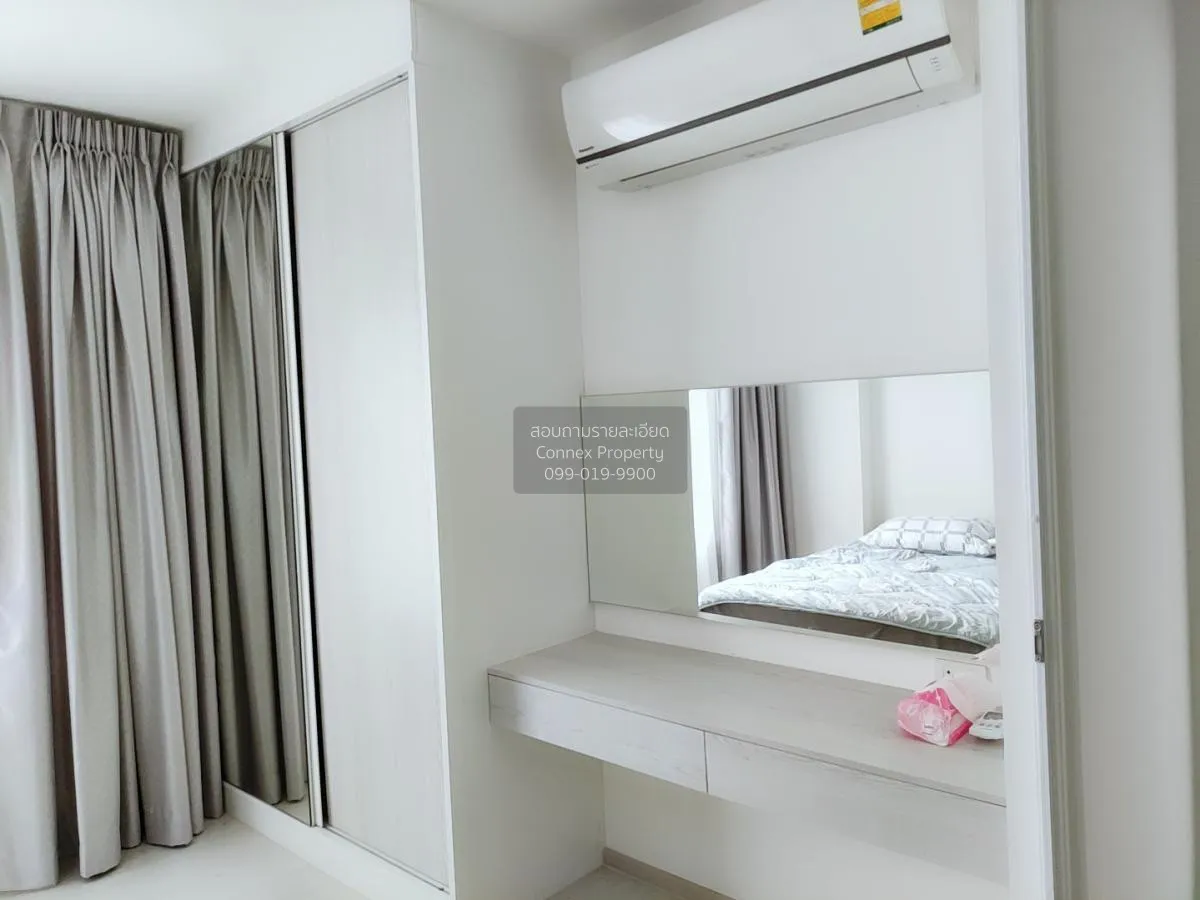 For Rent Condo , Aspire Erawan , BTS-Chang Erawan , Bang Duan , D