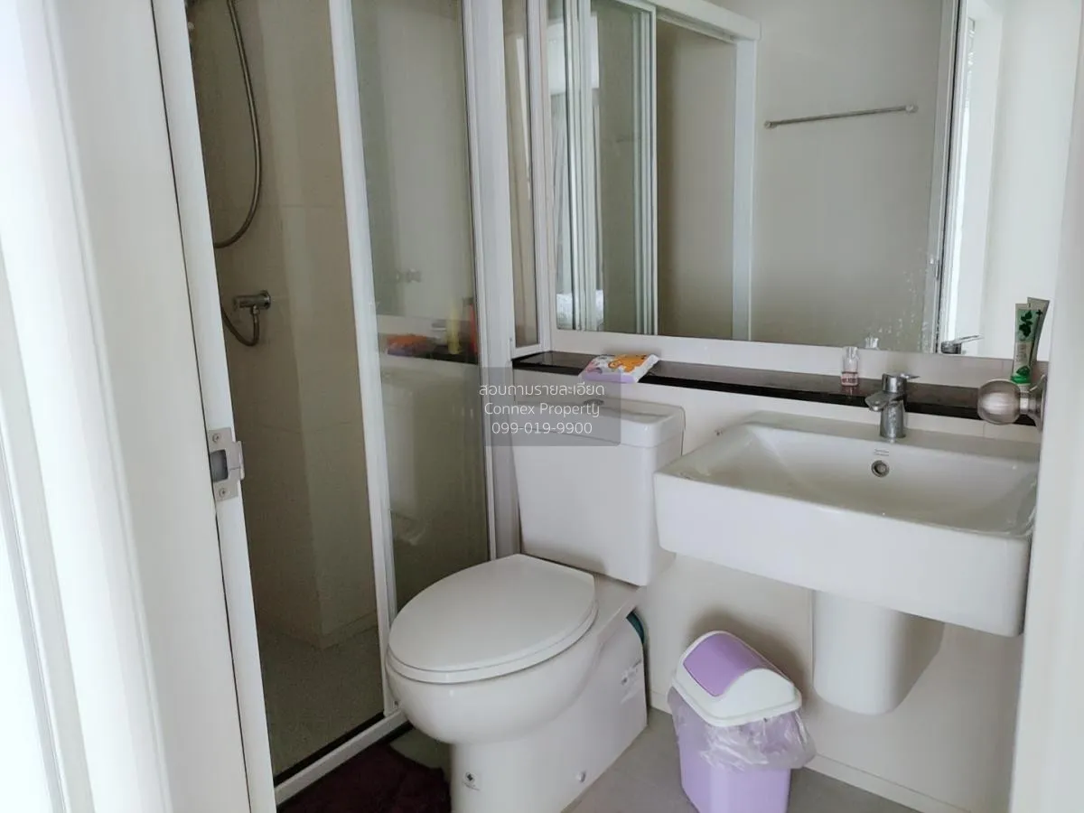 For Rent Condo , Aspire Erawan , BTS-Chang Erawan , Bang Duan , D