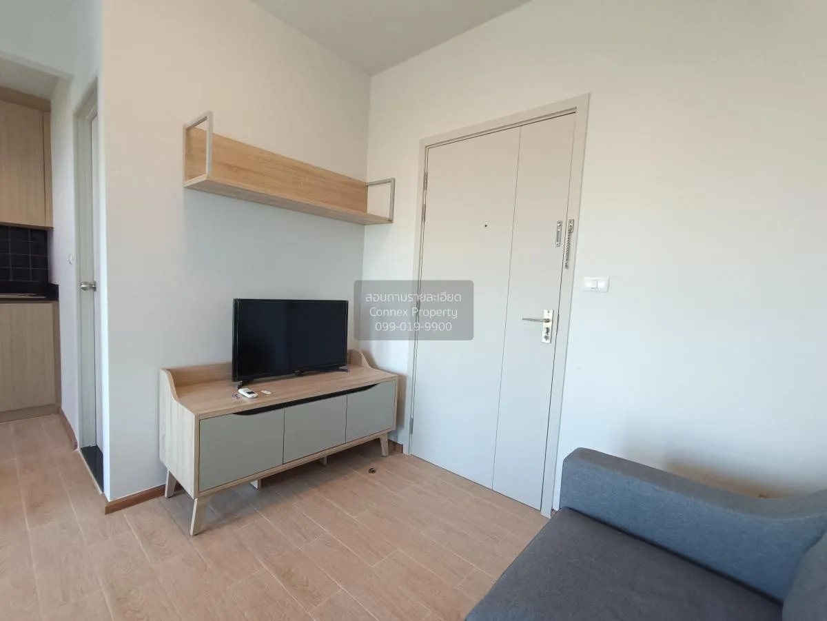 เช่าคอนโด  ยูนิโอ สุขุมวิท 72 BTS-แบริ่ง สำโรงเหนือ เมืองสมุทรปรา