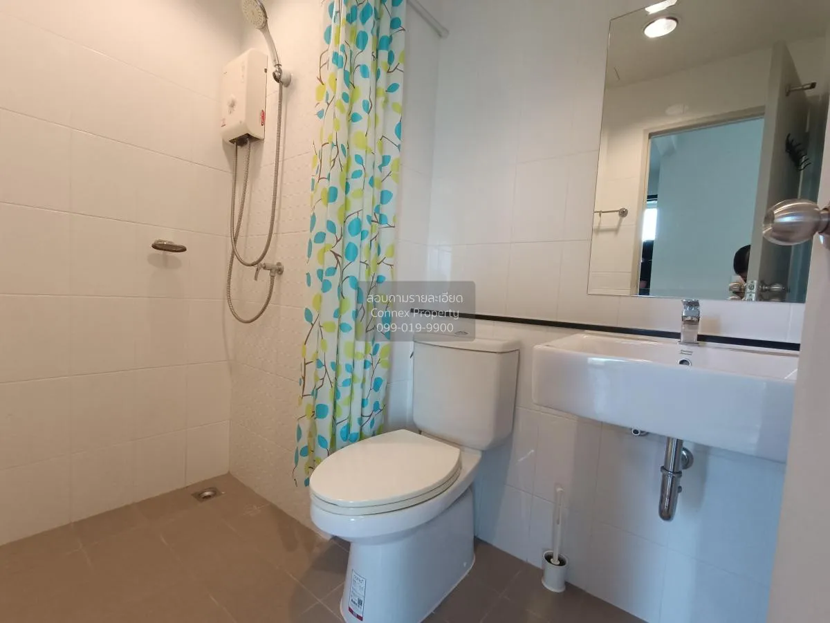 เช่าคอนโด  ยูนิโอ สุขุมวิท 72 BTS-แบริ่ง สำโรงเหนือ เมืองสมุทรปรา