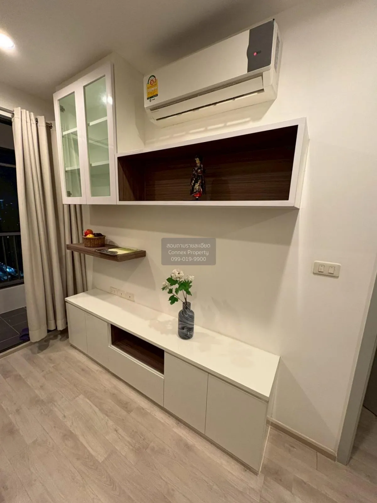 เช่าคอนโด  ไอดีโอ โมบิ จรัญ - อินเตอร์เชนจ์ MRT-บางขุนนนท์ บางขุน 2