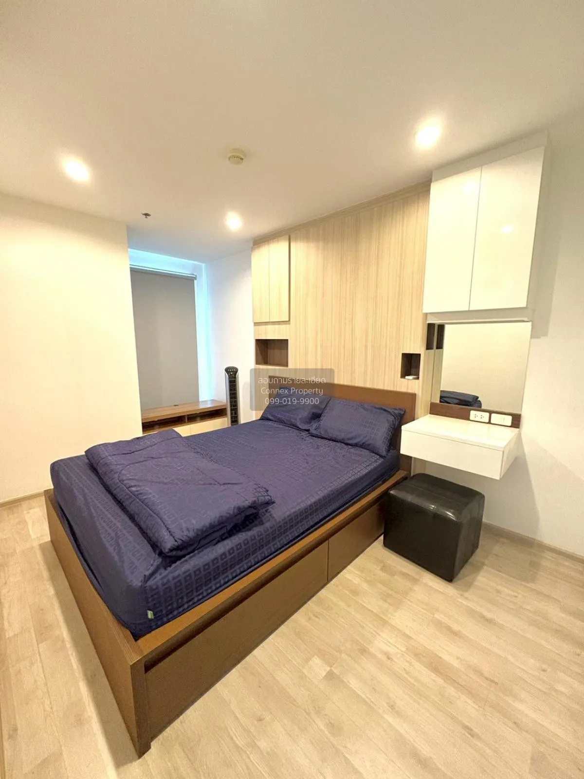 เช่าคอนโด  ไอดีโอ โมบิ จรัญ - อินเตอร์เชนจ์ MRT-บางขุนนนท์ บางขุน