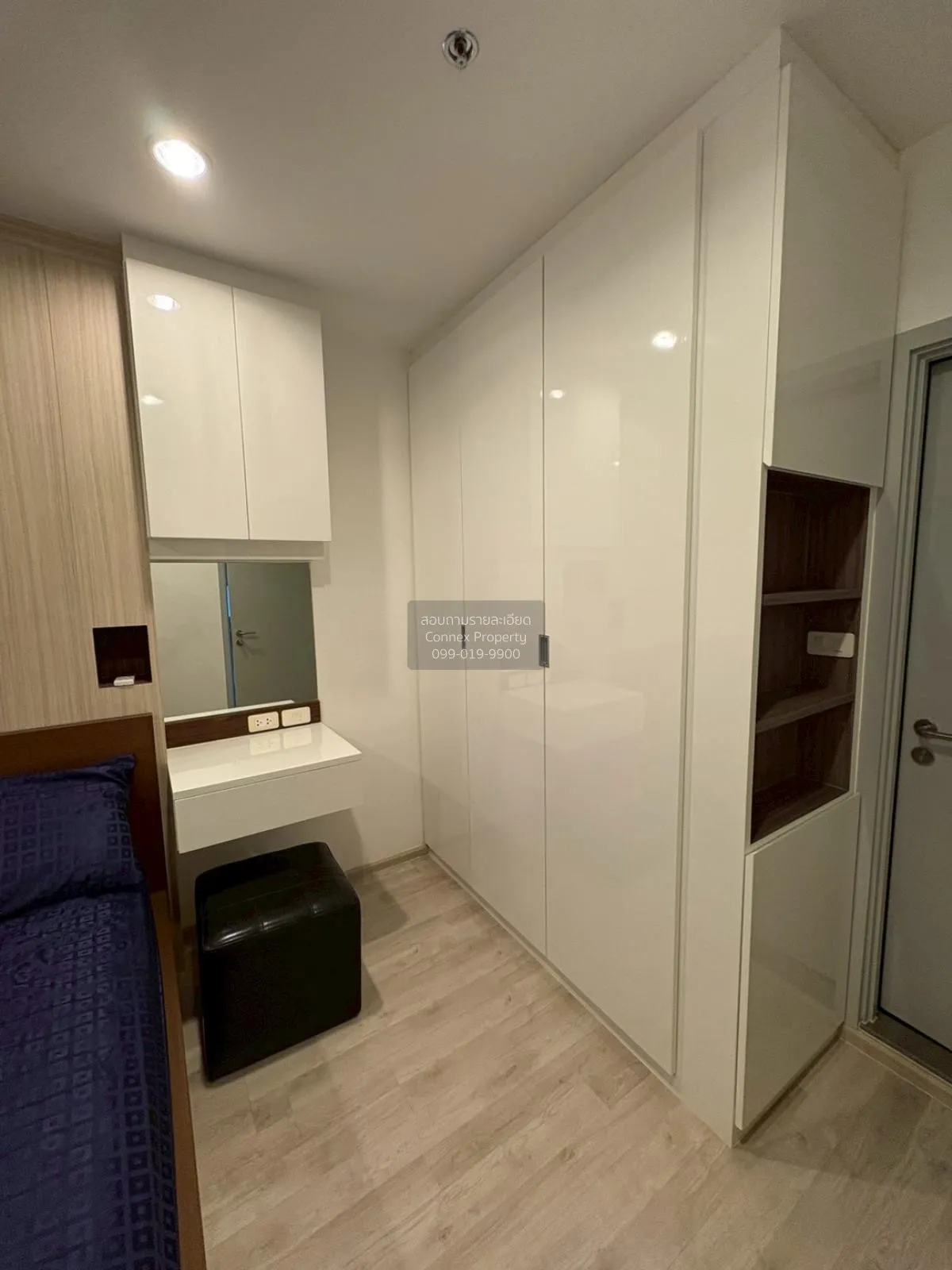 เช่าคอนโด  ไอดีโอ โมบิ จรัญ - อินเตอร์เชนจ์ MRT-บางขุนนนท์ บางขุน