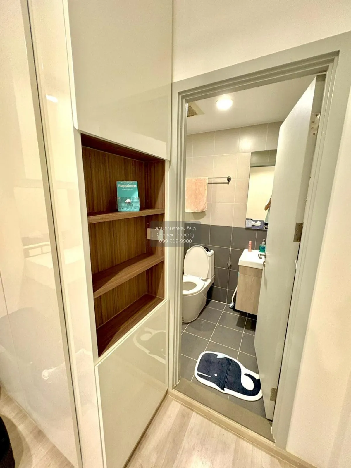 เช่าคอนโด  ไอดีโอ โมบิ จรัญ - อินเตอร์เชนจ์ MRT-บางขุนนนท์ บางขุน