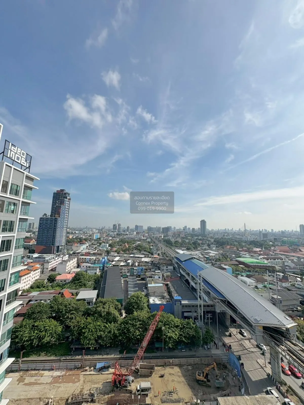 เช่าคอนโด  ไอดีโอ โมบิ จรัญ - อินเตอร์เชนจ์ MRT-บางขุนนนท์ บางขุน