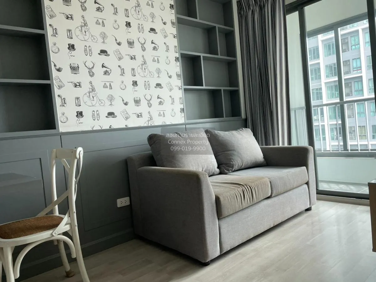 เช่าคอนโด  ไอดีโอ โมบิ จรัญ - อินเตอร์เชนจ์ MRT-บางขุนนนท์ บางขุน 2