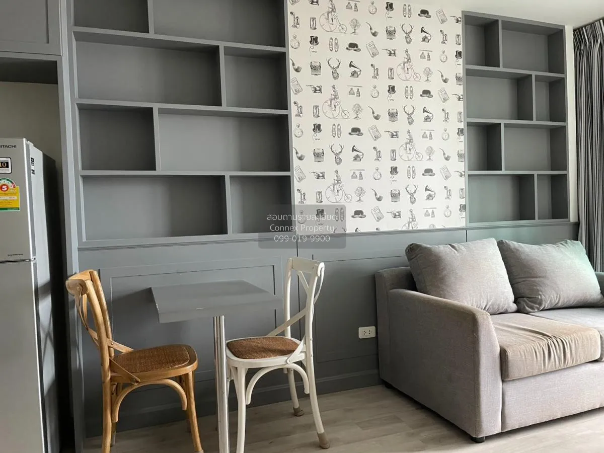 เช่าคอนโด  ไอดีโอ โมบิ จรัญ - อินเตอร์เชนจ์ MRT-บางขุนนนท์ บางขุน