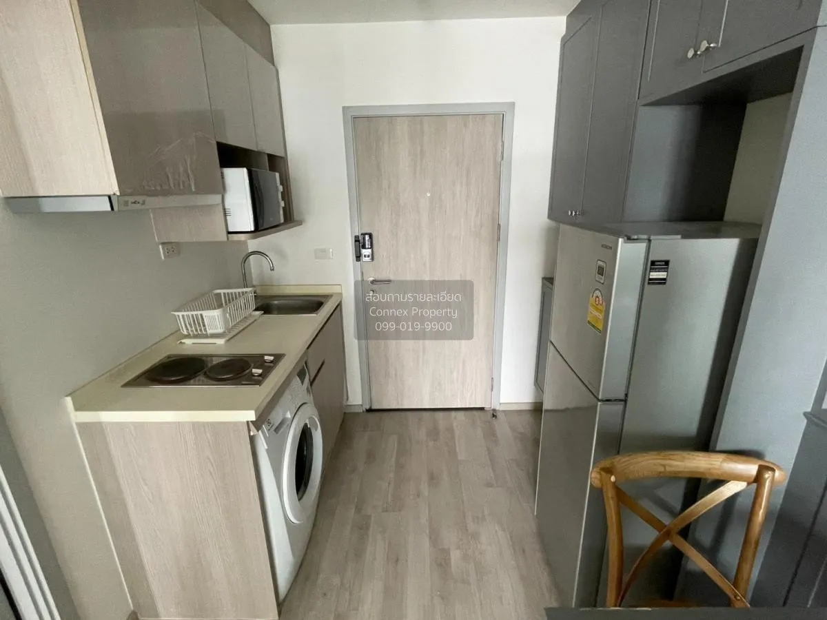 เช่าคอนโด  ไอดีโอ โมบิ จรัญ - อินเตอร์เชนจ์ MRT-บางขุนนนท์ บางขุน