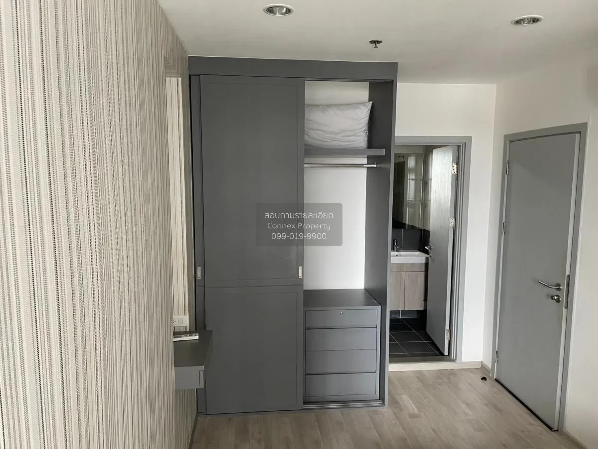 เช่าคอนโด  ไอดีโอ โมบิ จรัญ - อินเตอร์เชนจ์ MRT-บางขุนนนท์ บางขุน