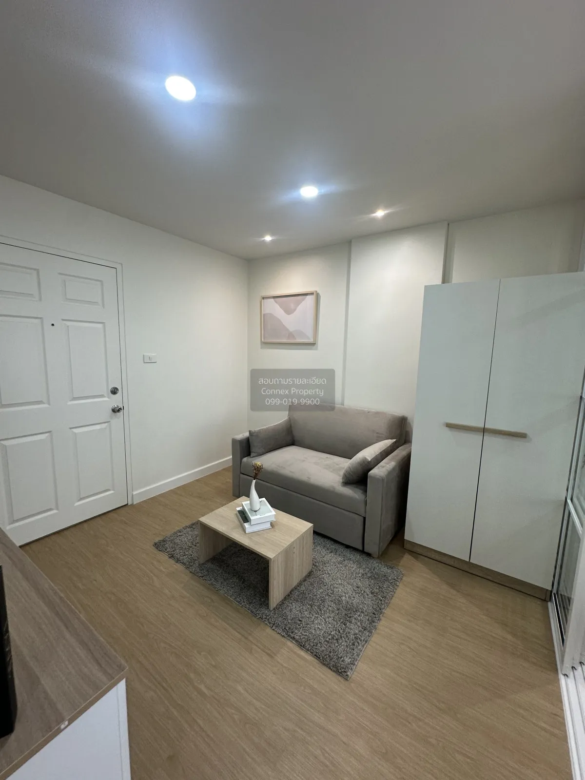 For Sale Condo , Lumpini Condo Town Ramintra - Laksi , high floor 1