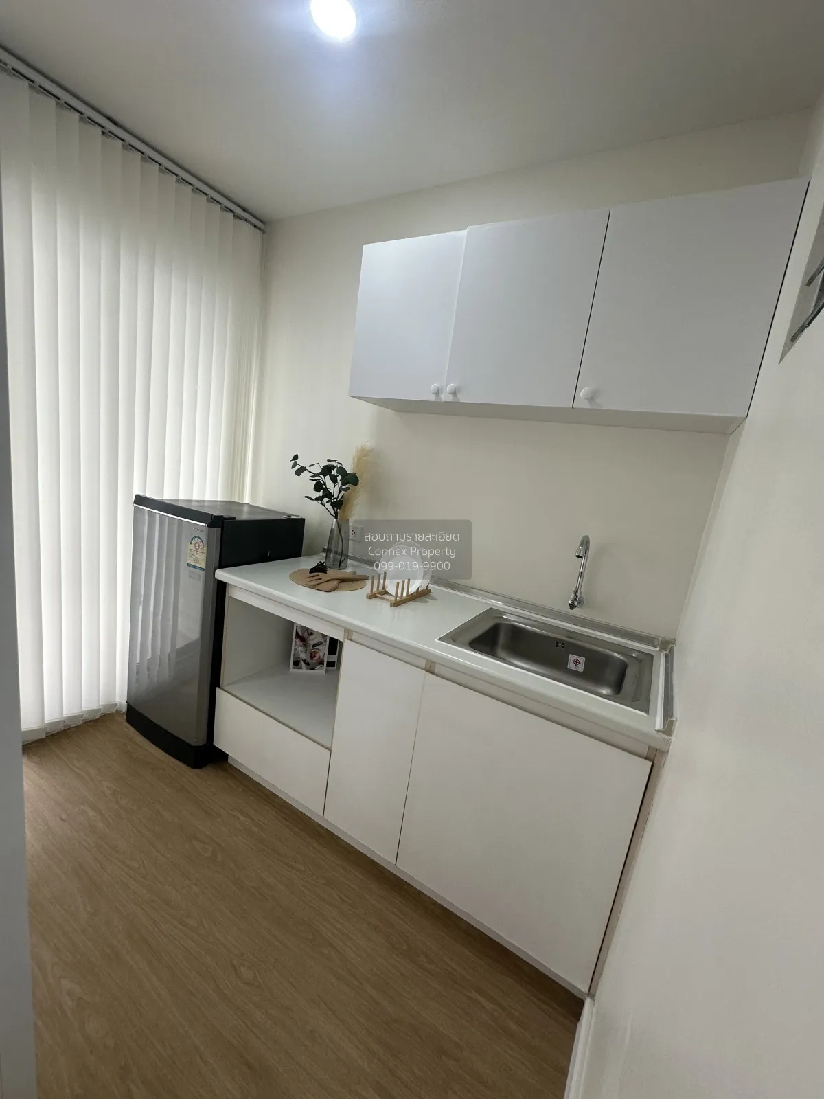 For Sale Condo , Lumpini Condo Town Ramintra - Laksi , high floor 3