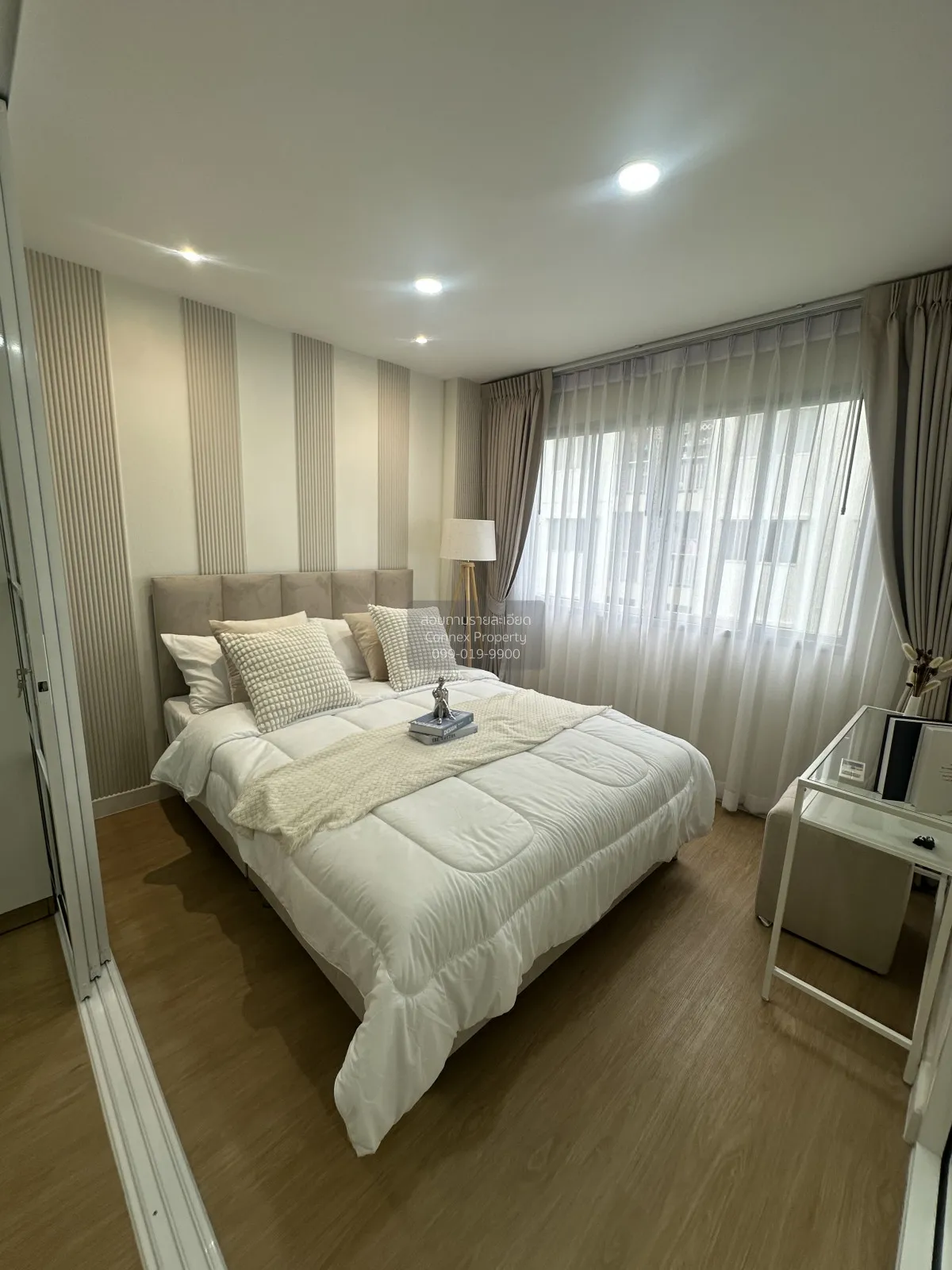 For Sale Condo , Lumpini Condo Town Ramintra - Laksi , high floor 4