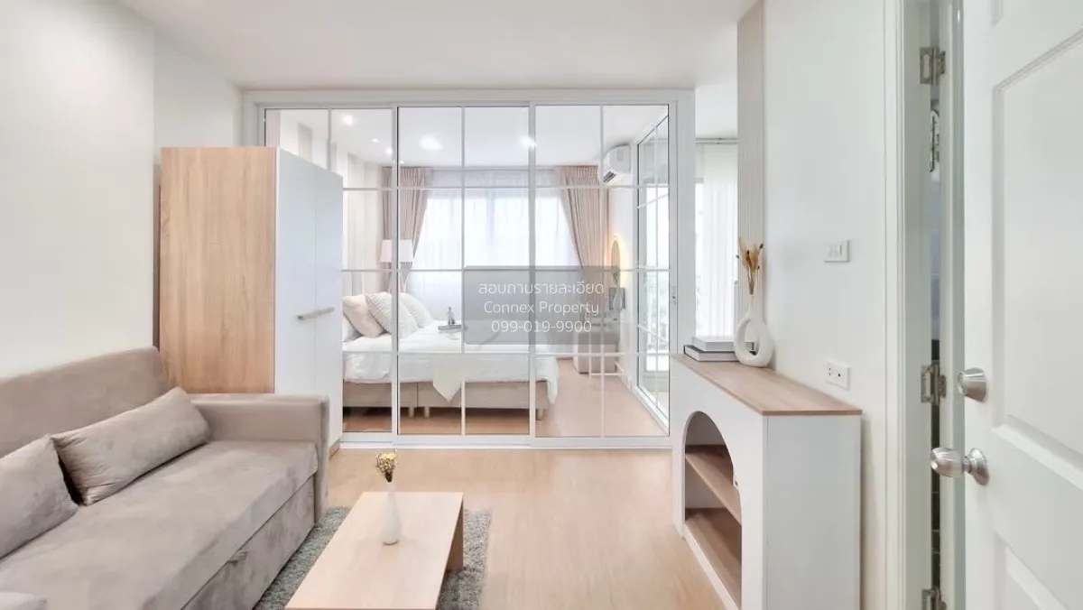 ขายคอนโด  ลุมพินี คอนโด ทาวน์ รามอินทรา-หลักสี่ ชั้นสูง รีโนเวทให 4