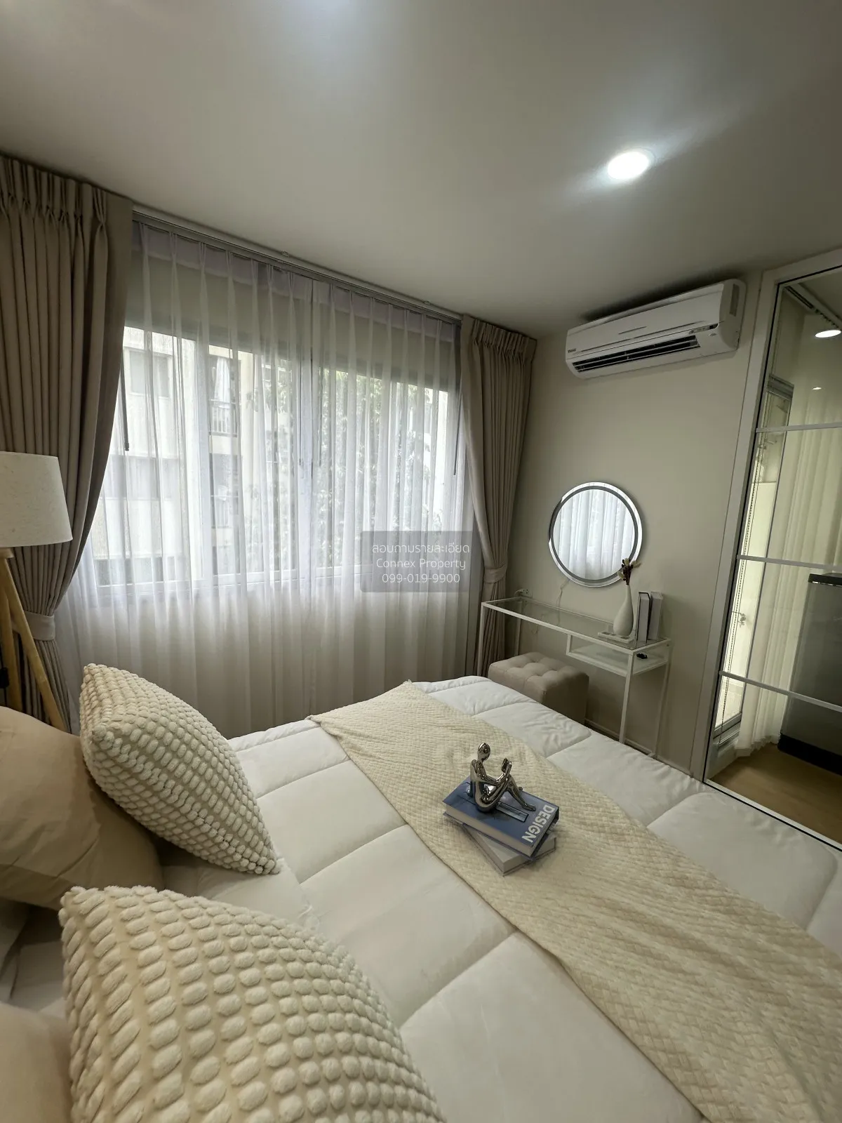 For Sale Condo , Lumpini Condo Town Ramintra - Laksi , high floor
