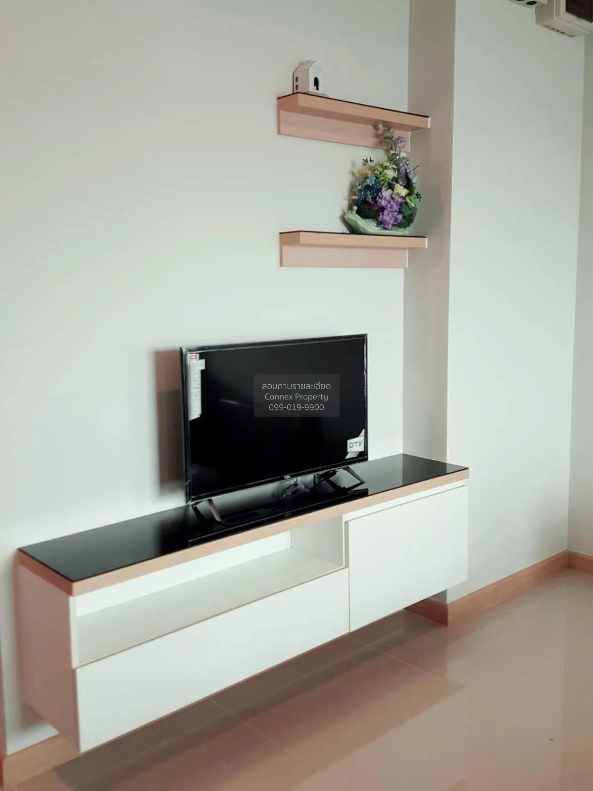 เช่าคอนโด  ริชพาร์ค @ บางซ่อน สเตชั่น MRT-บางซ่อน วงศ์สว่าง เขต บ 2