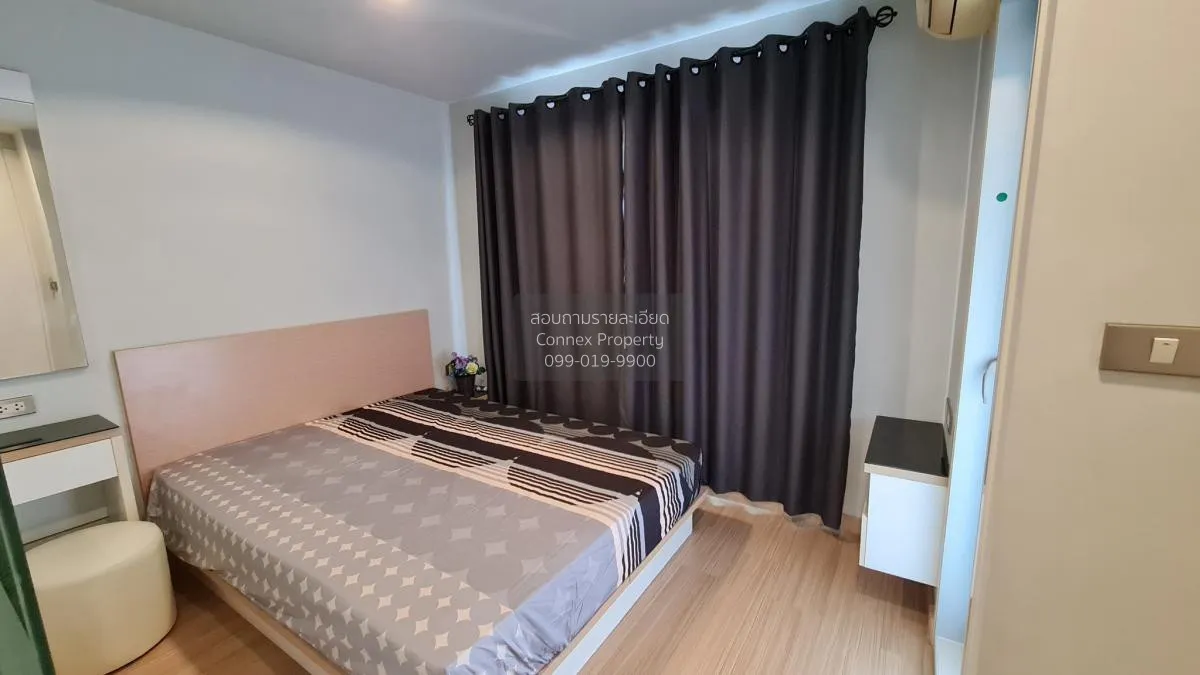 เช่าคอนโด  ริชพาร์ค @ บางซ่อน สเตชั่น MRT-บางซ่อน วงศ์สว่าง เขต บ 4