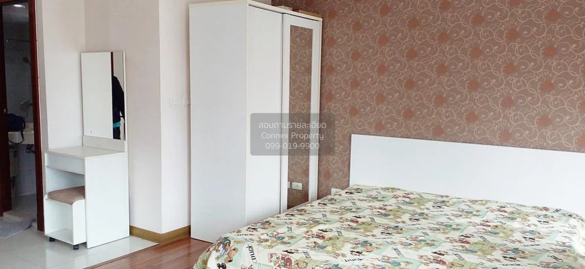 เช่าคอนโด  พีจี 2 พระราม 9 คอนโดมิเนียม MRT-พระราม 9 ห้วยขวาง เขต 2