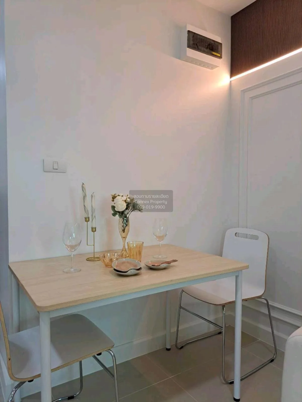 ขายคอนโด  เมโทร ปาร์ค สาทร BTS-วุฒากาศ ปากคลองภาษีเจริญ เขต ภาษีเ