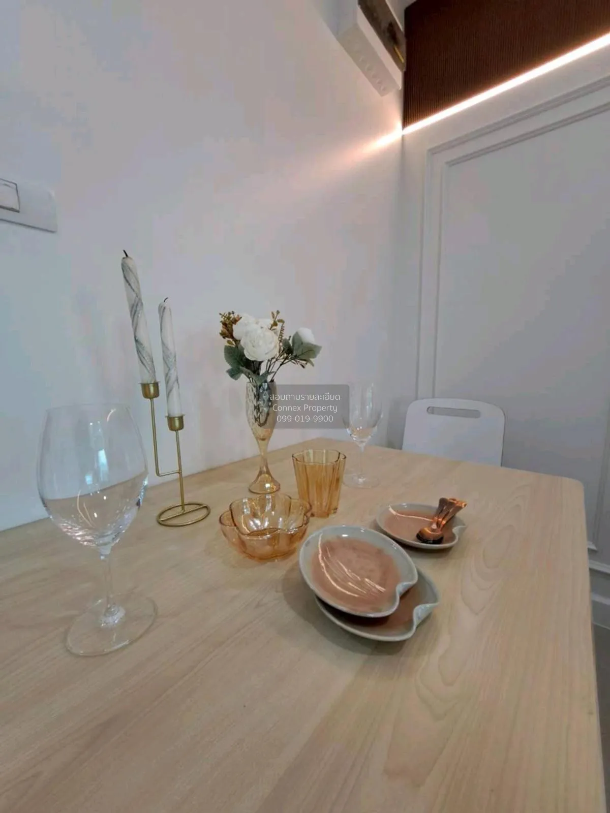 ขายคอนโด  เมโทร ปาร์ค สาทร BTS-วุฒากาศ ปากคลองภาษีเจริญ เขต ภาษีเ