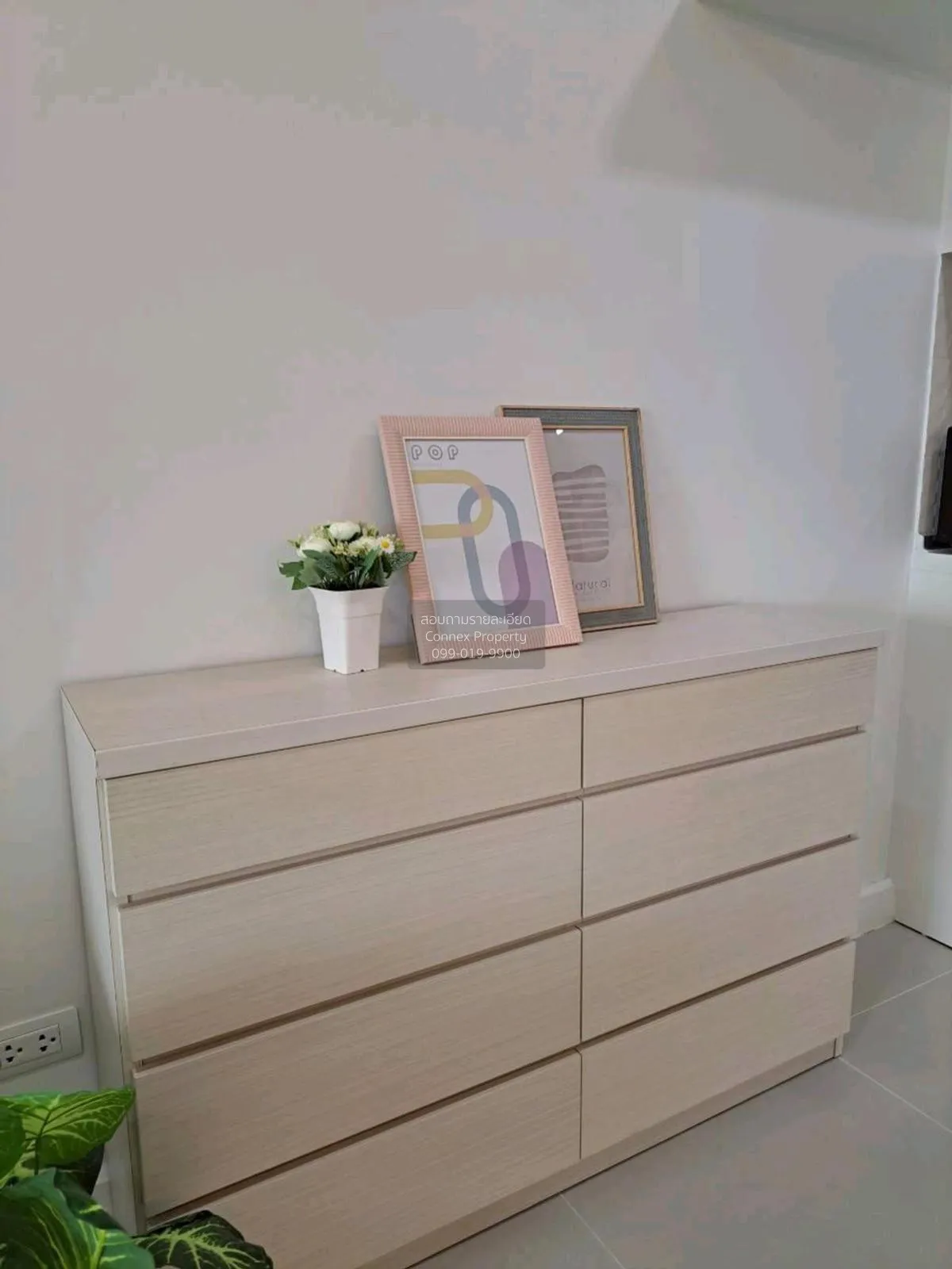 ขายคอนโด  เมโทร ปาร์ค สาทร BTS-วุฒากาศ ปากคลองภาษีเจริญ เขต ภาษีเ