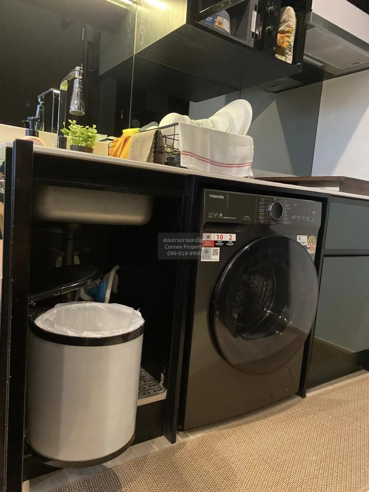 เช่าคอนโด  โนเบิล อราวน์ อารีย์ BTS-อารีย์ สามเสนใน เขต พญาไท กรุ 3