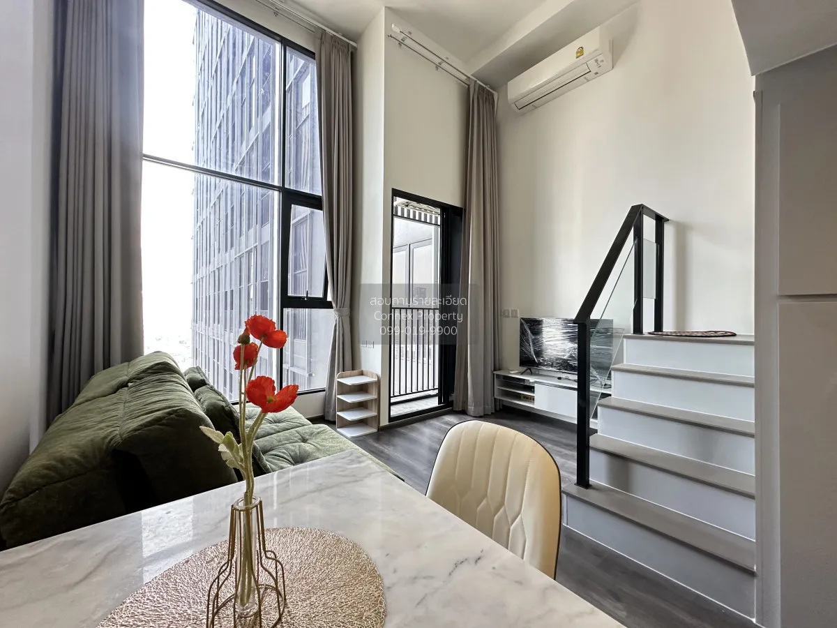 เช่าคอนโด  ไนท์บริดจ์ สเปซ รัชโยธิน ดูเพล็กซ์ ชั้นสูง BTS-พหลโยธิ 2