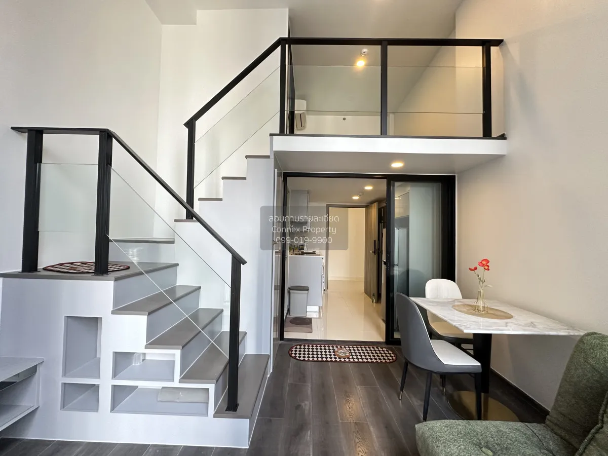 เช่าคอนโด  ไนท์บริดจ์ สเปซ รัชโยธิน ดูเพล็กซ์ ชั้นสูง BTS-พหลโยธิ