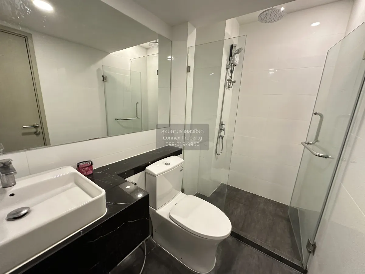 เช่าคอนโด  ไนท์บริดจ์ สเปซ รัชโยธิน ดูเพล็กซ์ ชั้นสูง BTS-พหลโยธิ